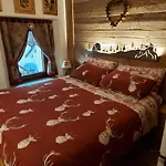Maison Du Lth Appartement
