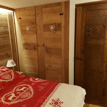 Maison Du Lth דירה *