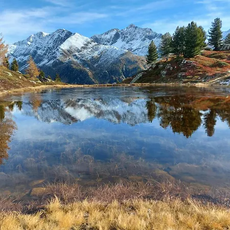 Maison Du Lth דירה *