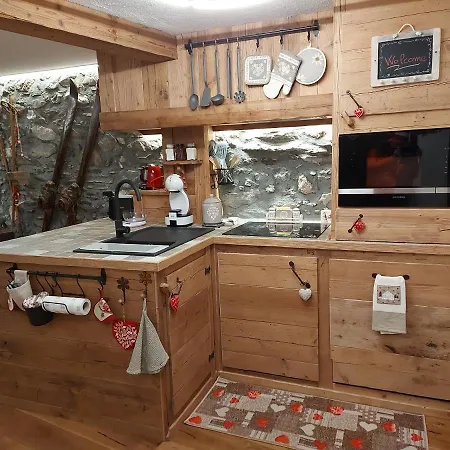 Maison Du Lth דירה